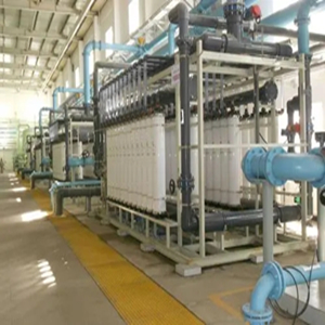 水處理項(xiàng)目