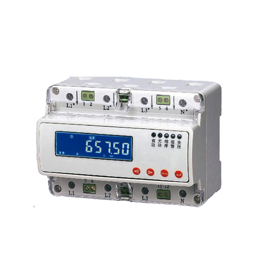 XMAE-M3 三相多功能導(dǎo)軌模塊