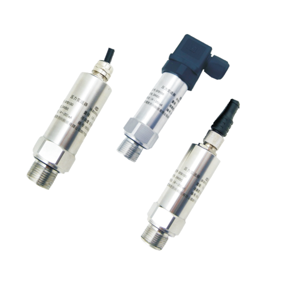 GS201 精巧型壓力變送器