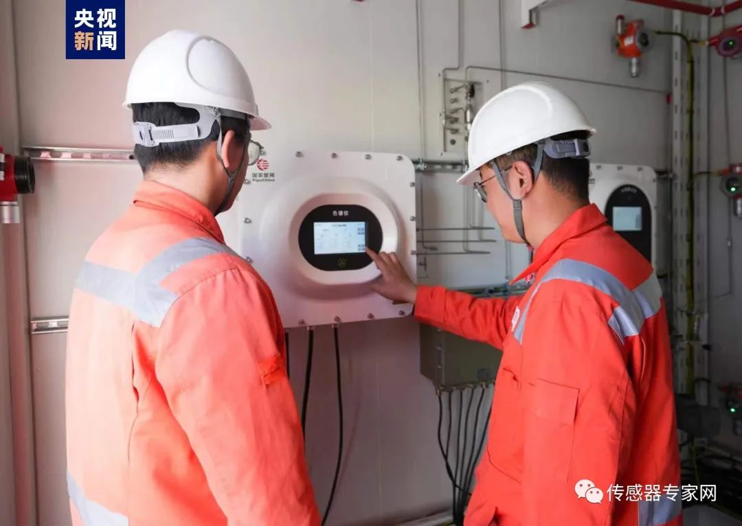 1700037530834314.jpg 1700037530834314.jpg